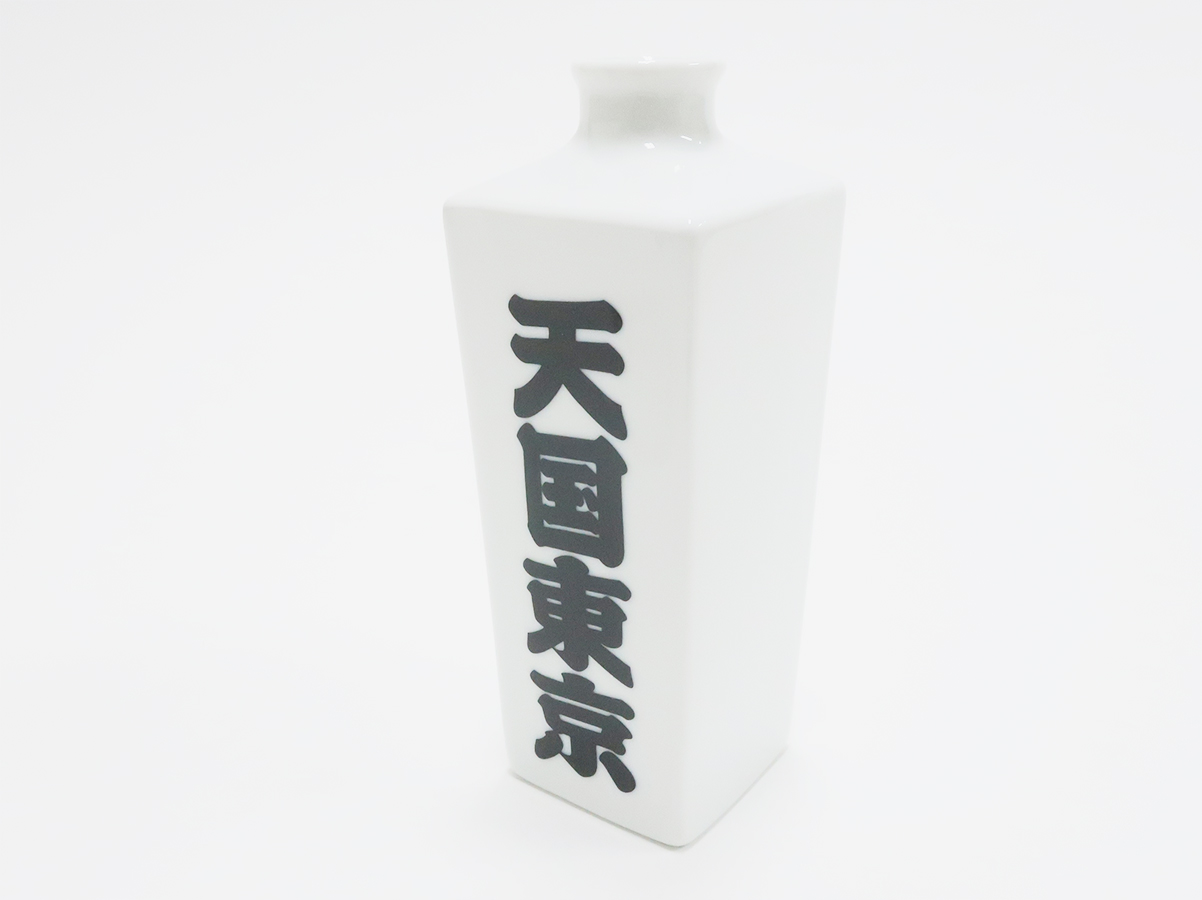 WACKO MARIA SAKE BOTTLE & CUP 通販・正規取扱店 - CHOOSE